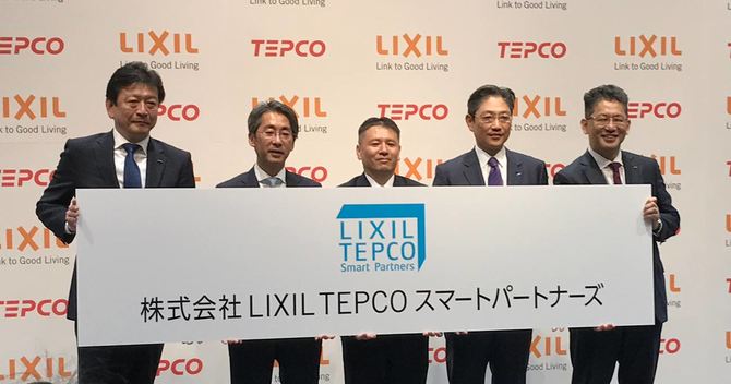 東電グループ会社社長が事実上「更迭」された裏事情
