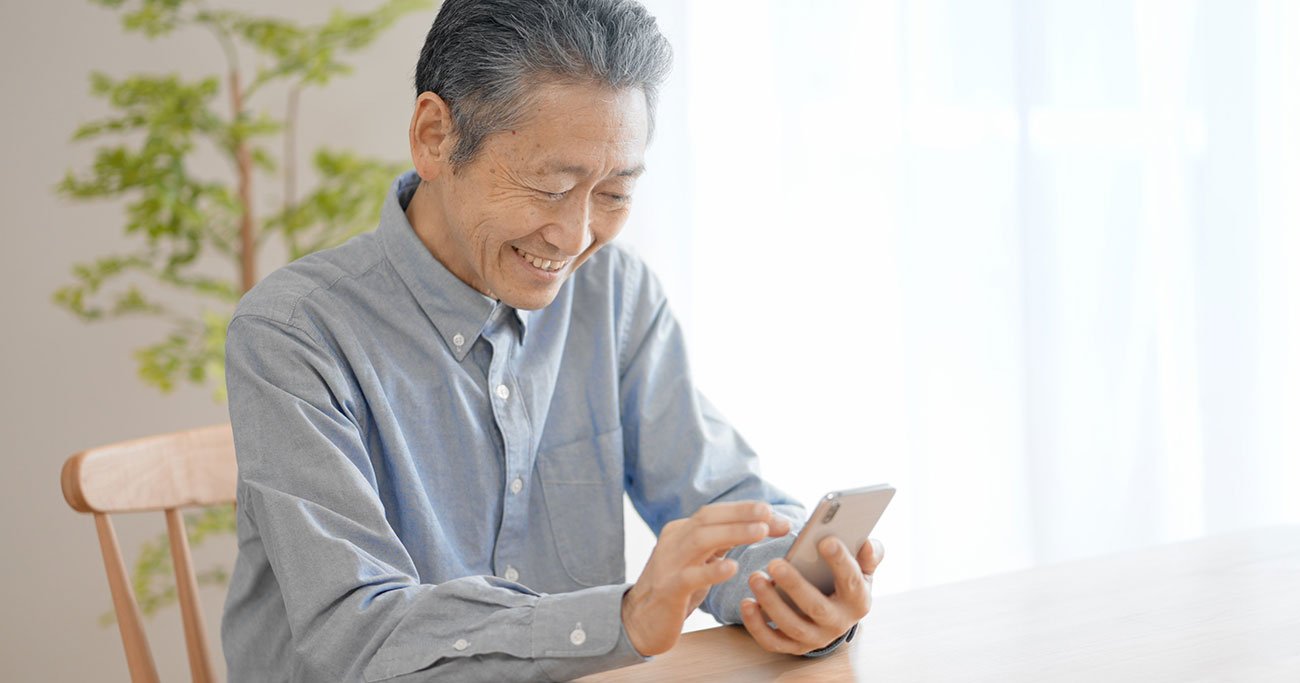 税務署も悔しがる!? 罰金を合法的に減らす方法