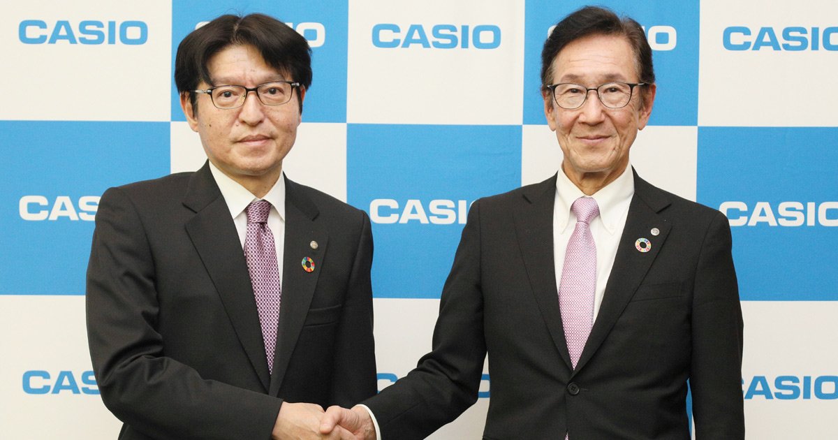 【スクープ】カシオで初の「非創業家社長」がわずか2年で退任へ！後任は高野晋CFOが濃厚か - ＤＯＬ特別レポート
