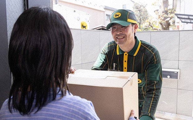ヤマト運輸、佐川急便、日本郵便の「宅配便」競争、個数は苦戦も単価アップに成功したのは?