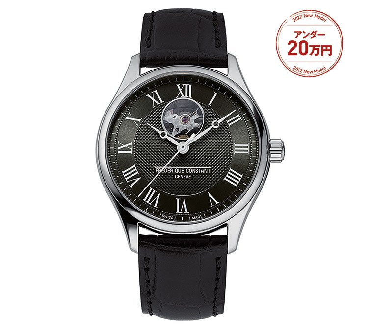 FREDERIQUE CONSTANT