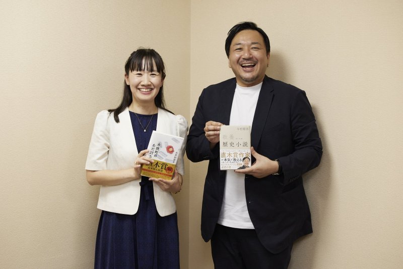 【直木賞作家スペシャル対談】直木賞作家が教える小説の執筆スタイル