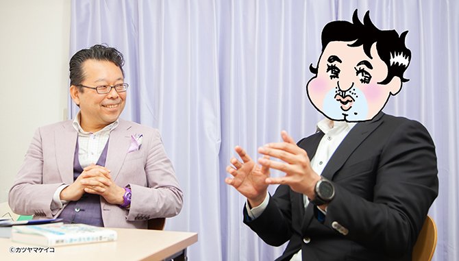 精神科医 樺沢紫苑×Tomyのお悩み相談!<br />パートナーが浮気したらどうする?