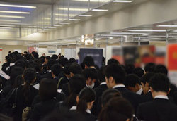 【文系女子】就職人気企業ランキング2016