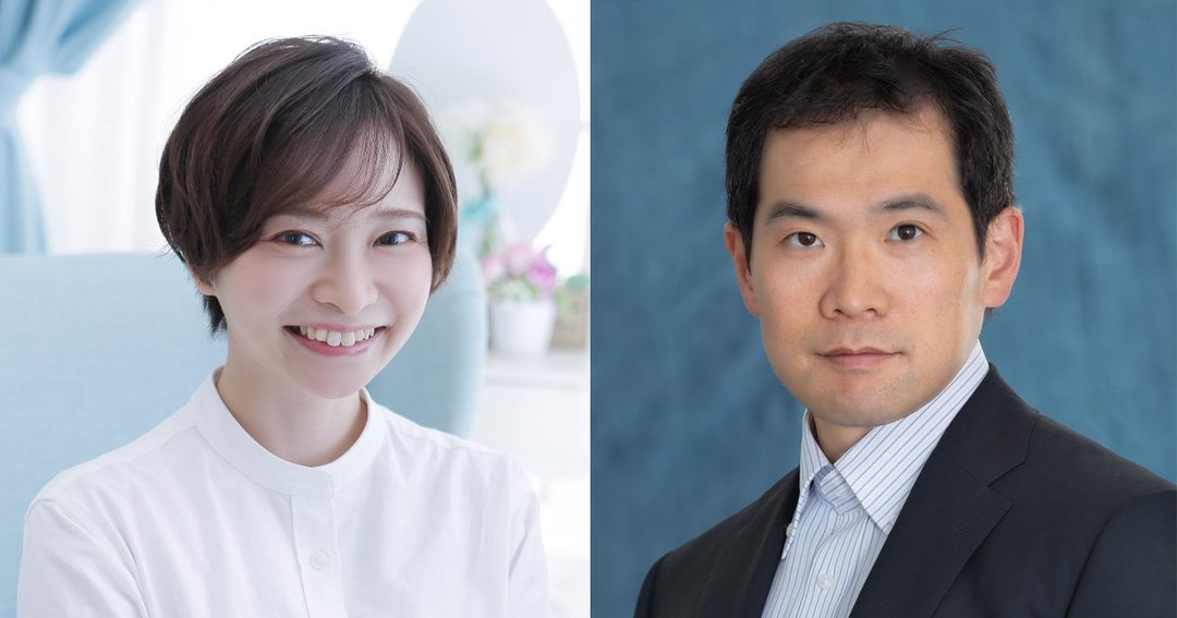 酒井真弓氏(左)、鎌田敬介氏(右)