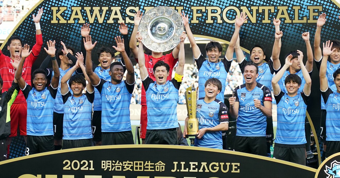 サッカーj1 川崎フロンターレが派手な補強とは無縁に黄金時代を築けた理由 ニュース3面鏡 ダイヤモンド オンライン