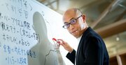 「学校ガチャ、ハズレたかも…」説明会の“神対応の先生”が入学したらいなかった！よくある落とし穴とは