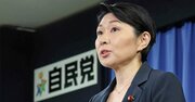 「ドリル優子」と皮肉られても…小渕優子こそ“初の女性首相”の有力候補である理由