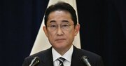 首相がいまさら「資産運用特区」をぶち上げるトホホな日本