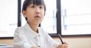 塾講師が見抜く「成績が上がらない男の子」の共通点