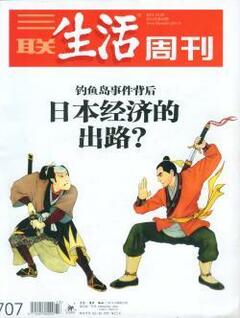 あのときの張本人たちは今――中国メディアの“反日デモ検証報道”から見えてくるもの