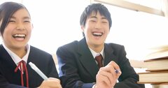 【中学受験】「共学校」でも募集定員が男子のほうが多い理由