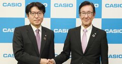 【スクープ】カシオで初の「非創業家社長」がわずか2年で退任へ!後任は高野晋CFOが濃厚か