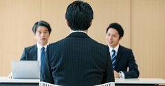 転職面接の「合否連絡」が遅いとき、志望企業の中では何が起きている？【見逃し配信・転職】