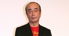 志村けんさんの仕事・人生哲学、第一線で活躍し続けられた秘密とは