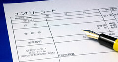 若手社員の「自分がやりたい仕事と違う！」が起きる理由