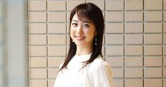 情報は“寸止め”　川田裕美の無理せず好かれるコミュニケーション術