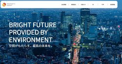 プロパティエージェントは投資用不動産の開発などを手掛ける企業。