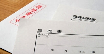 Ｕターン転職が仇に！地方にはびこるブラック企業の酷悪