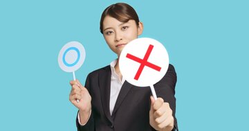 不適切にもほどが! 昭和かよ! 新入社員がやる気をなくすパワハラ上司のひと言とは?
