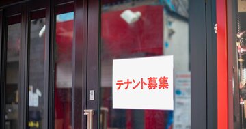 「飲食店の倒産」が過去最多!ラーメン店より圧倒的に多かった業態とは?【最新調査】