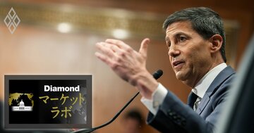 ウォーシュ新議長のFRB改革の「本丸」、課題は中東情勢や“トランプ圧力”だけではない