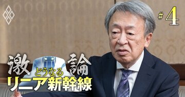リニア新幹線、完成したら乗りたい?池上彰が「名古屋までならNO」と答えるワケ