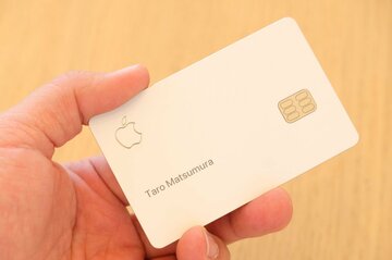 アップル「Apple Card」本当のねらい