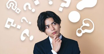 「週3日出社は話が違う！契約違反だ」若手社員が入社1年でさっさと転職活動を始めたワケ
