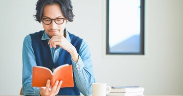 【一橋大学特任教授が教える】哲学と宗教を学ばない人の末路・ワースト1