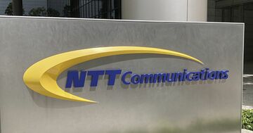 【就活生必見!】新ビジネス参入で意外な人材が争奪戦となる通信業界の就職動向