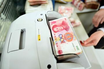 人民元のレート決定、市場に委ねる方針を強化