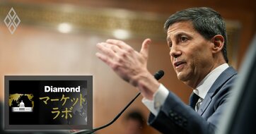 ウォーシュ新議長のFRB改革の「本丸」、課題は中東情勢や“トランプ圧力”だけではない