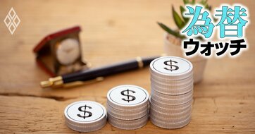 ドル安は9月中旬に反転でも“下がらない”米金利、データが明かす「ドル離れ」の真相と危うさ