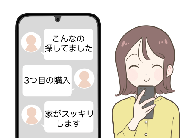 「3つ目の購入」「毎日使っています」無印良品の“ペタンコになる収納ボックス”便利すぎて全部屋に置きたい!「こんなの探してました」「家がスッキリします」《購入レビュー》