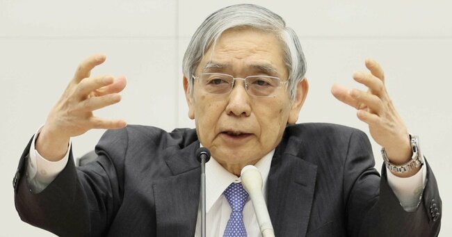 写真：黒田東彦・前日本銀行総裁