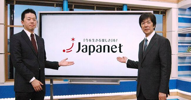 髙田旭人氏と創業者の髙田明氏