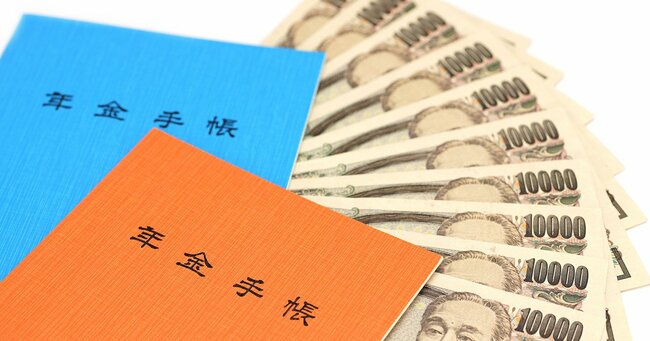 2025年、団塊世代が75歳以上になる～今、団塊ジュニアが考えるべき「年金」「介護」「仕事」のこと