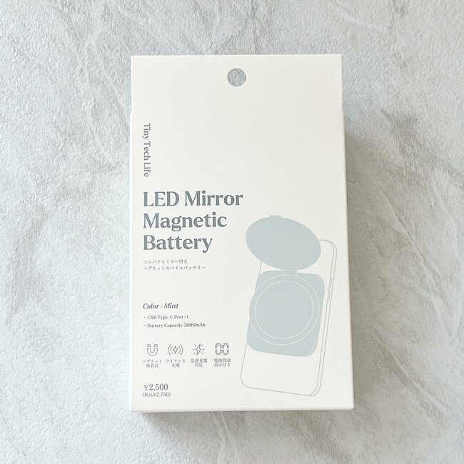 考えた人、天才すぎない?3COINSの“LEDミラーがついたモバイルバッテリー”メイク直しができて便利すぎる!「見た目も可愛い」「すごく良いです」