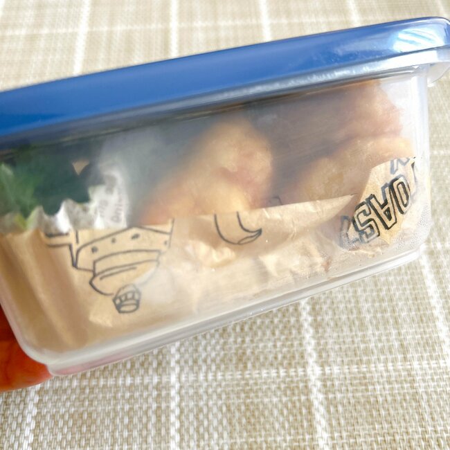 【アフタヌーンティー】かわいくて思わず即買い…！1個330円の「レトロ保存容器」お花のデザインがオシャレすぎる！