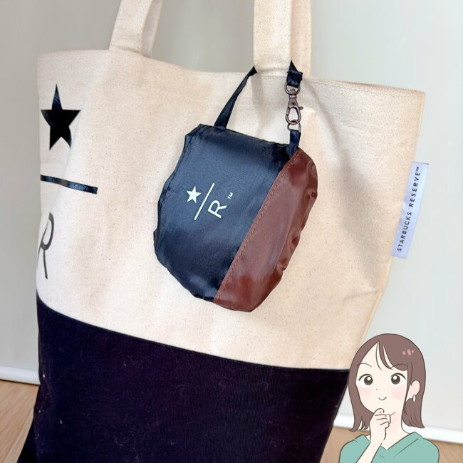 「自分用とプレゼント用で2個購入しました」スタバの“マグカップみたいなエコバッグ”が可愛すぎる！「カップの形に一目惚れ」「大容量なのでたくさん買物しても大丈夫」