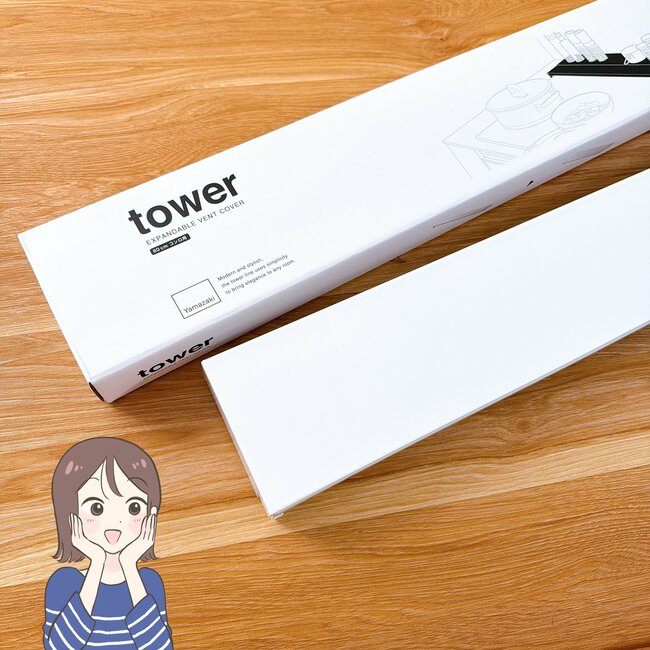 「もっと早く買えばよかった」「掃除する回数激減」山崎実業の“伸びる収納アイテム”でキッチンがスッキリした！《購入レビュー》