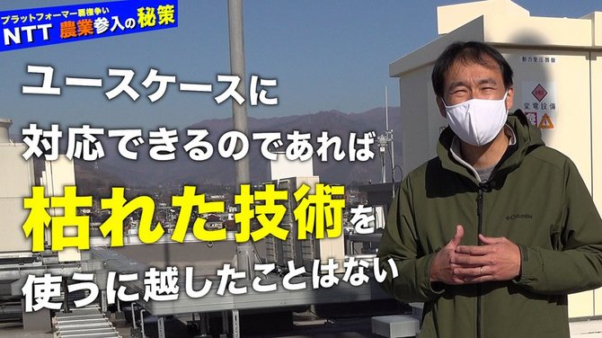JA陥落#15-2_4