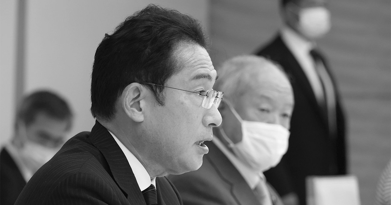 急落する内閣支持率、それでも「岸田降ろし」が始まらない理由