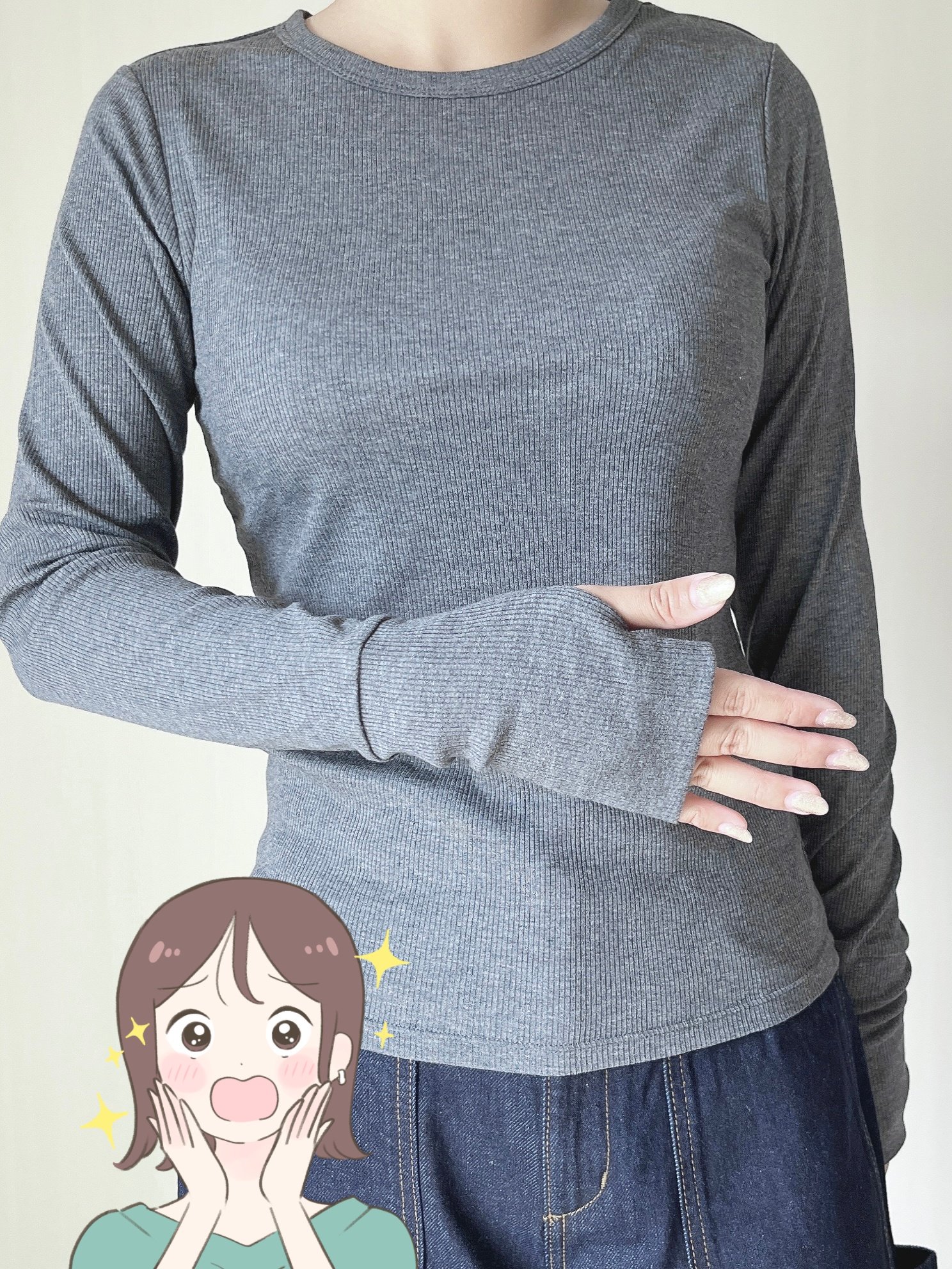 さすがGU価格で安い!1290円の“着回しトップス”どんなボトムスにも合わせやすい!「すべてがパーフェクト」「色違いも購入した」