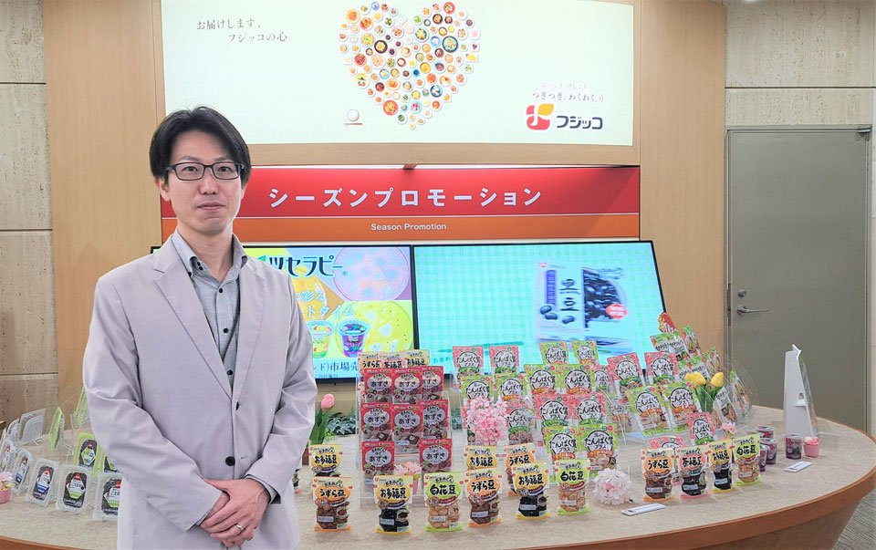 フジッコ 経営企画部 DX推進グループの岡山浩之さん 提供:フジッコ