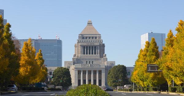 日本の国会議員定数と議員歳費は「多すぎ・高すぎ」か？