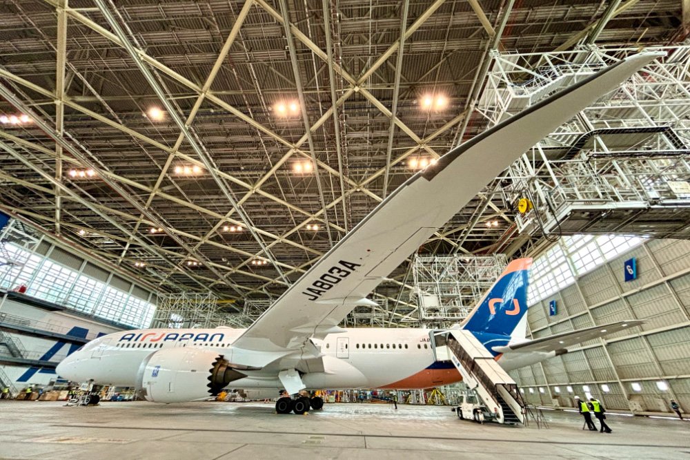 2024年2月6日 AirJapan就航前発表会