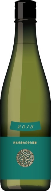 「従来にない酒」を生み出し減石増益!<br />新政酒造8代目が酒造りで掲げた“4つの課題”