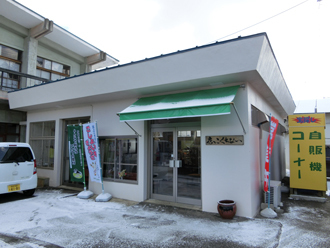 高齢化する地域の「足」に自家用車を使う試みの難しさ